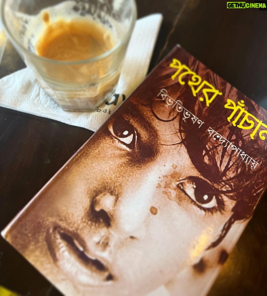 Solanki Roy Instagram - Aaj boi toi porar din...