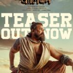 Sonalee Kulkarni Instagram – #VaalibanTeaser OUT NOW 

What do you guys think about it? 
Excited to see my part ? #staytuned 

#malaikottaivaaliban #25jan #incinemas #newyear 
#Malayalam #Hindi #Tamil #telugu #kannada 
#MalaikottaiVaalibanTeaser
#VaalibanOnJan25

@mohanlal @lijo_lebowski @shibu_babyjohn @achubjohn @madhuneelakandan #HareeshPeradi @tinu_pappachan #sonaleekulkarni @danishsait @katha_nandi @iprashantpillai @itssujithsudhakaran @johnandmary.creative @centuryfilms.in #maxlab @deepujosephmundakkal @samanthvinil @phulawa @yoodleefilms @saregamamalayalam @saregama_official