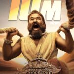 Sonalee Kulkarni Instagram – Thank you for all the support 🤍
#MalaikottaVaaliban 

.
.

Link in bio 🔗

#MollywoodRecordTeaser
#MalaikottaiVaalibanTeaser

Malayalam | Tamil | Telugu | Hindi | Kannada

@mohanlal @lijo_lebowski @shibu_babyjohn @achubjohn @madhuneelakandan #HareeshPeradi @tinu_pappachan @sonalee18588 @danishsait @katha_nandi @iprashantpillai @itssujithsudhakaran @centuryfilms.in #maxlab @sajivsoman @deepujosephmundakkal @samanthvinil @phulawa @manoj_moses @yoodleefilms @saregamamalayalam @saregama_official 

.
.

#VaalibanOnJan25 #MalaikottaiVaalibanMovie #VaalibanTeaserOutNow #mohanlal