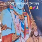 Sonalika Joshi Instagram - काल पुण्या मधे दोन धागे अयोध्येच्या राम मूर्तिसाठी वीणायच भाग्य .💕🤗🥰🙏🏻. #bhagwan #god #ram #devotion #bhakti #unconditional #unconditionallove .