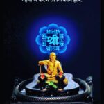 Sonalika Joshi Instagram - Happy Guru purnima to All😊🙏🏻💐💕. #gurupurnima #guru #shreeram #sai #gajananmaharaj #hanuman.