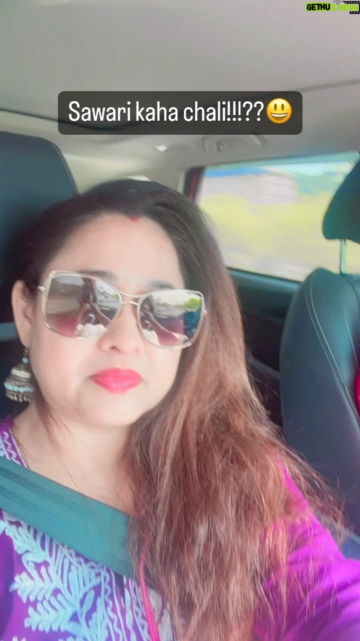 Sonalika Joshi Instagram - हमसफ़र चले सफर पे❤️🤗.#journey #traveling #traveler #explore