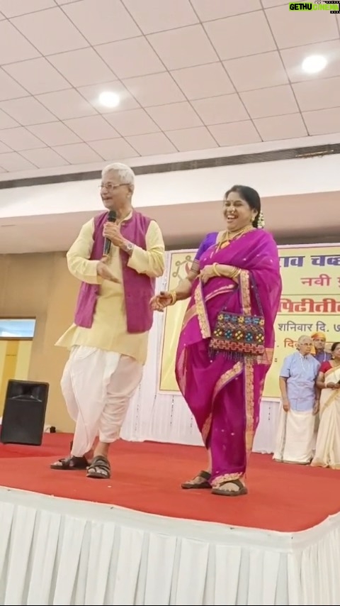 Sonalika Joshi Instagram - माझे आई बाबा☺️💕.whats app viral video 🤗💃.competition at yashwantrao centre &They got first prize 💃.feeling so proud 🥰🥰🤗🤗