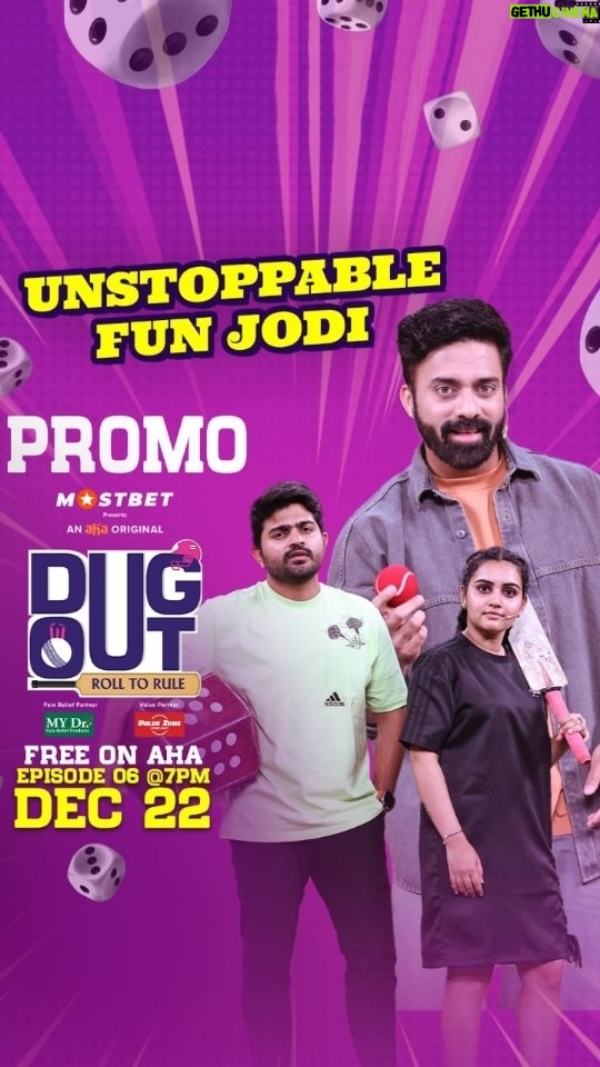 Sonia Singh Instagram - Welcome to Pavan - Sonia Comedy Dunia!!π«π Dugout Episode 6 Promo adhurss bhaiyya!!π€©π #DugoutOnAHA Episode 6 premiering on December 22 at 7 pm!!π @soniya_singh31 @sidhu_pavan @pnavdeep @mostbet_india @mydrpainrelief @valuezonehypermart