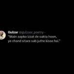 Sonyaa Ayodhya Instagram - Bas aur kya chahiye 🥹 #quotes #love @gulzaarpoetry ❤️