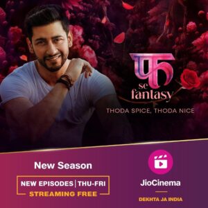 Sonyaa Ayodhya Instagram - It’s time to embark on the journey through the challenges of relationship tests!
#FuhSeFantasyOnJioCinema streaming free.

@siddhantkarnick @theriyasubodh @sonyaaayodhya @thesatbir @milindrunning @smaransahu @divyaagarwal_official @arjitaneja @nyra_banerjee @poulomipolodas_official @apnanuj @namikpaul @hemalingle @dikshajsingh @ashmitajaggy @baljitsinghchaddha @thegagananand @tanveendugal @kuljitchadha @avnitchadha @9pm.films @sarthak_dasgupta @chiragaroraa @jwilmor @arjunsorte @siddharthhsharmaa @simrithibathija @gobindsinghmehta @aparnanadig @saralsachdev @sumritshahi @tanejamainhu @dregzzzzz @ryanvictormusic @zema_music @akansha_trehan @shivamsen @manishpupat @art_etc_india @digantvyas16 @abhaykthakur @rajkumarturkar @Iamsaurabharora @sarika0113 @anupamssaroj_ @anjesh.verma @abigail_pande @sanamjohar @simranbudharup @vivanbhathena_official @jinal.j.j @sehban_azim suchit07 @nikkitaghagofficial

#FuhSeFantasy #JioCinema