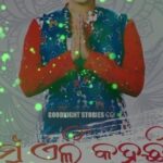 Sradha Panigrahi Instagram -