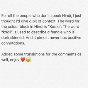 Suhana Khan Instagram - There's a lot going on right now and this is one of the issues we need to fix!! this isn't just about me, it's about every young girl/boy who has grown up feeling inferior for absolutely no reason. Here are just a few of the comments made about my appearance. I've been told I'm ugly because of my skin tone, by full grown men and women, since I was 12 years old. Other than the fact that these are actual adults, what's sad is that we are all indian, which automatically makes us brown - yes we come in different shades but no matter how much you try to distance yourself from the melanin, you just can't. Hating on your own people just means that you are painfully insecure. I'm sorry if social media, Indian matchmaking or even your own families have convinced you, that if you're not 5"7 and fair you're not beautiful. I hope it helps to know that I'm 5"3 and brown and I am extremely happy about it and you should be too. #endcolourism