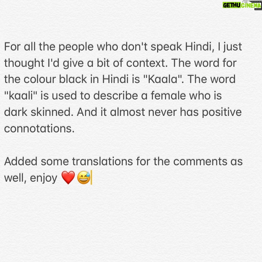 Suhana Khan - 1.1 Million Likes - There's a lot going on right now and this is one of the issues we need to fix!! this isn't just about me, it's about every young girl/boy who has grown up feeling inferior for absolutely no reason. Here are just a few of the comments made about my appearance. I've been told I'm ugly because of my skin tone, by full grown men and women, since I was 12 years old. Other than the fact that these are actual adults, what's sad is that we are all indian, which automatically makes us brown - yes we come in different shades but no matter how much you try to distance yourself from the melanin, you just can't. Hating on your own people just means that you are painfully insecure. I'm sorry if social media, Indian matchmaking or even your own families have convinced you, that if you're not 5"7 and fair you're not beautiful. I hope it helps to know that I'm 5"3 and brown and I am extremely happy about it and you should be too. #endcolourism