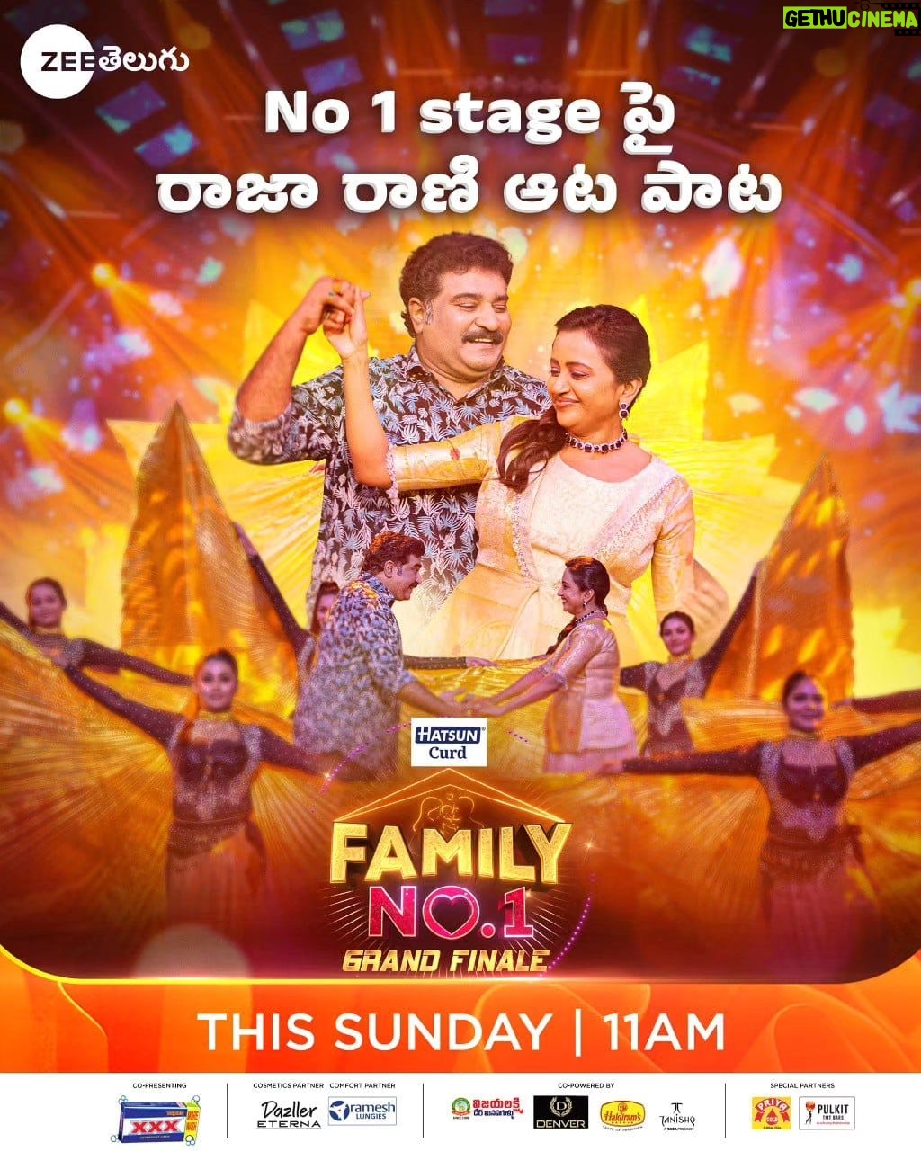 Suma Kanakala Instagram - Aata Paatala Tho Finale Josh 🔥🔥Ni Rettimpu Chesina Raja & Rani💥💥 Watch #FamilyNo1 Grand Finale The Conclusion This Sunday At 11 AM on #ZeeTelugu #ZeeTeluguFamilyNo1 @kanakalasuma @rajakanakala