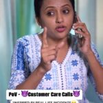 Suma Kanakala Instagram - #Suma #Sumakanakala #Anchorsuma #Funnyreels #viralreels #comedy #trendingreels #trending #funnyvideos