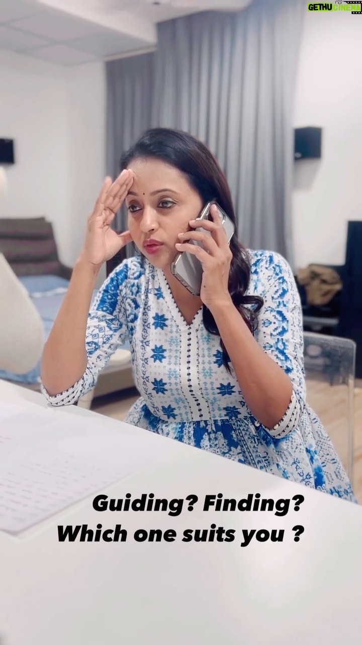 Suma Kanakala Instagram - Which one suits you??😂 . #comedy #fun #funny #funnyreels #trendingreels #trending #viralreels #viral