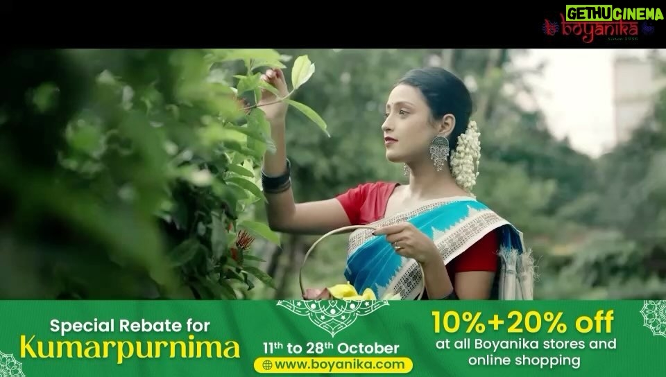 Suman Pattnaik Instagram - Celebrate the radiance of Kumarpurnami with Boyanika! We’re delighted to bring you an exclusive offer that you won’t want to miss. 🛍️ 10% + 20% REBATE - Shop Your Favorite Sarees! 🌐 Online & Offline Get ready to adorn yourself with exquisite sarees that reflect the beauty and tradition of Odisha. Choose from a wide range of handwoven wonders and enjoy a fabulous discount! Why Shop at Boyanika? ✅ Authentic Handwoven Sarees ✅ Timeless Elegance ✅ Celebrate Tradition ✅ Unmatched Quality It’s the perfect time to upgrade your saree collection or find a special gift. Don’t miss this fantastic Kumarpurnami offer. 🌟 Hurry, while stocks last! 🌺✨ #KumarpurnamiOffer #BoyanikaSarees #ShopNow #boyanika #utkalupdates