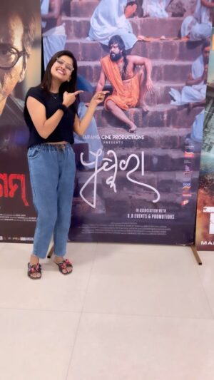 Suman Pattnaik Instagram - Happy Birthday Sir @sabyasachi_actor 

Kudos to the entire team of “Puskara”👏

#pushkara
#odiamovie
#mustwatch 
#odia 
#tarangcineproductions