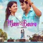 Suman Pattnaik Instagram - Mann Ye Bawra- Full Song OUT NOW ❤️ @deepaksahu26 @official_sumanpattnaik @amaramuzik_cg @smruti_r_the_director @nitesh_prusty @_badmash_bunty_ @nitesh_prusty @chikun__editor @ripan_vfx @rinkuricky @surajmohnot Design By @blankcanvas_rgf Team ❤️