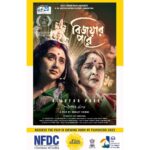 Swastika Mukherjee Instagram – We are at FILMBAZAR, Goa ‼️
For any assistance or the easiest access, please contact Mr. Shaunak Sur (Executive Producer) at 91+ 98301 40519. 
Shaunak will be more than happy to assist you and ensure a seamless experience with “Bijoyar Pore” at Filmbazar.

Exclusive Screening Details:
Date: November 20 – 24, 2024
Time: 10 AM to 6 P.M.
 Location: Filmbazar Virtual Screening Room