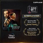 Swastika Mukherjee Instagram – Super excited to share the nominations for @filmfare OTT awards 2023. 
Feels good to have our work acknowledged. 
And year 2023 couldn’t have ended in a better way 💖

Congratulations to all the nominees. 

Criminal Justice
@pankajtripathi @rohansippy @bbcstudiosindia @applausesocial 

Qala 
Thank you @anvita_dee for trusting me with Urmila Manjushree. 
@tripti_dimri @siddharthdiwan @officialcsfilms @lifaafa_ 

@jiteshpillaai Sir, thank you for always considering my work 💙