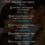 Swastika Mukherjee Instagram – Super excited to share the nominations for @filmfare OTT awards 2023. 
Feels good to have our work acknowledged. 
And year 2023 couldn’t have ended in a better way 💖

Congratulations to all the nominees. 

Criminal Justice
@pankajtripathi @rohansippy @bbcstudiosindia @applausesocial 

Qala 
Thank you @anvita_dee for trusting me with Urmila Manjushree. 
@tripti_dimri @siddharthdiwan @officialcsfilms @lifaafa_ 

@jiteshpillaai Sir, thank you for always considering my work 💙