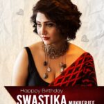 Swastika Mukherjee Instagram - আজ তোমাকে ছাড়া কিছুই চাই না আমরা কেউ... তোমাকে জানাই জন্মদিনের অশেষ ভালবাসা @swastikamukherjee13 ♥️ #SwastikaMukherjee #reelitfeelit #reelkarofeelkaro #trendingreels #SVF