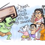 Swastika Mukherjee Instagram - রাত পোহালেই মহালয়া 🙏