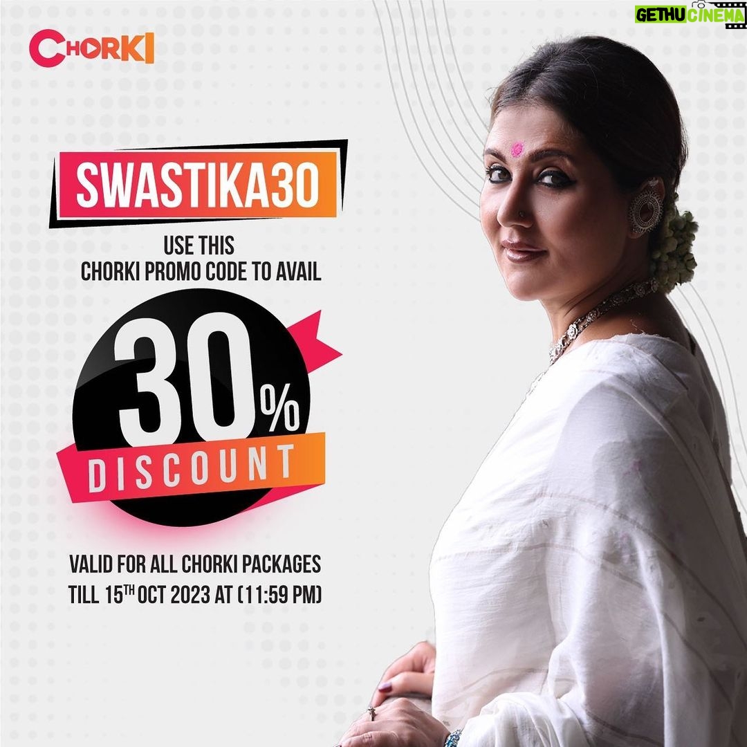 Swastika Mukherjee Instagram - Stop using people for their subscription 🤣‼️ Use my special promo code instead and SUBSCRIBE to CHORKI. Why?? Because I am coming there soon and you don’t want to miss seeing me 😍 OFFER VALID TILL 15th of October 11.59 pm @chorkiofficial #chorki #chorkiapp #subscribenow