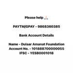Swastika Mukherjee Instagram - Please Help us. We need you. Please help us. PAYTM/GPAY - 9868360385 Bank Account Details Name - Dulaar Amanat Foundation Account No. - 101888700000055 IFSC - YESB0001018 Your one share can literally help us a lot. Please 🙏🏻 Dwarka, Delhi