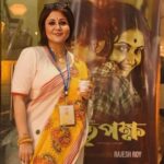 Swastika Mukherjee Instagram - সকাল থেকে রাত অবদি সহস্র মানুষকে চা/কফি খাইয়ে খুশি করেছেন এই দাদা। নন্দন প্রাঙ্গনে কত মানুষ, সিনেমা প্রেমিরা এসেছেন, কতজন এমনি এসেছেন ঘুরতে আর বাকিরা যারা এসছেন #selfie তুলতে, চা/কফি সবার চাই 💕 This year at @kiff__official I have two of my films #bijoyarpore and #matripokhho So along with my team, my friends I was also there, sipping tea, watching films and soaking the vibe. I am not sure who took the video and added music but it reached me and I am happy to share it with you all. যারা আমাদের পাশেই থাকেন তাদের কেও দলে সামিল করা দরকার, একটু আনন্দ share করার জন্য 🤩 Nandan নন্দন