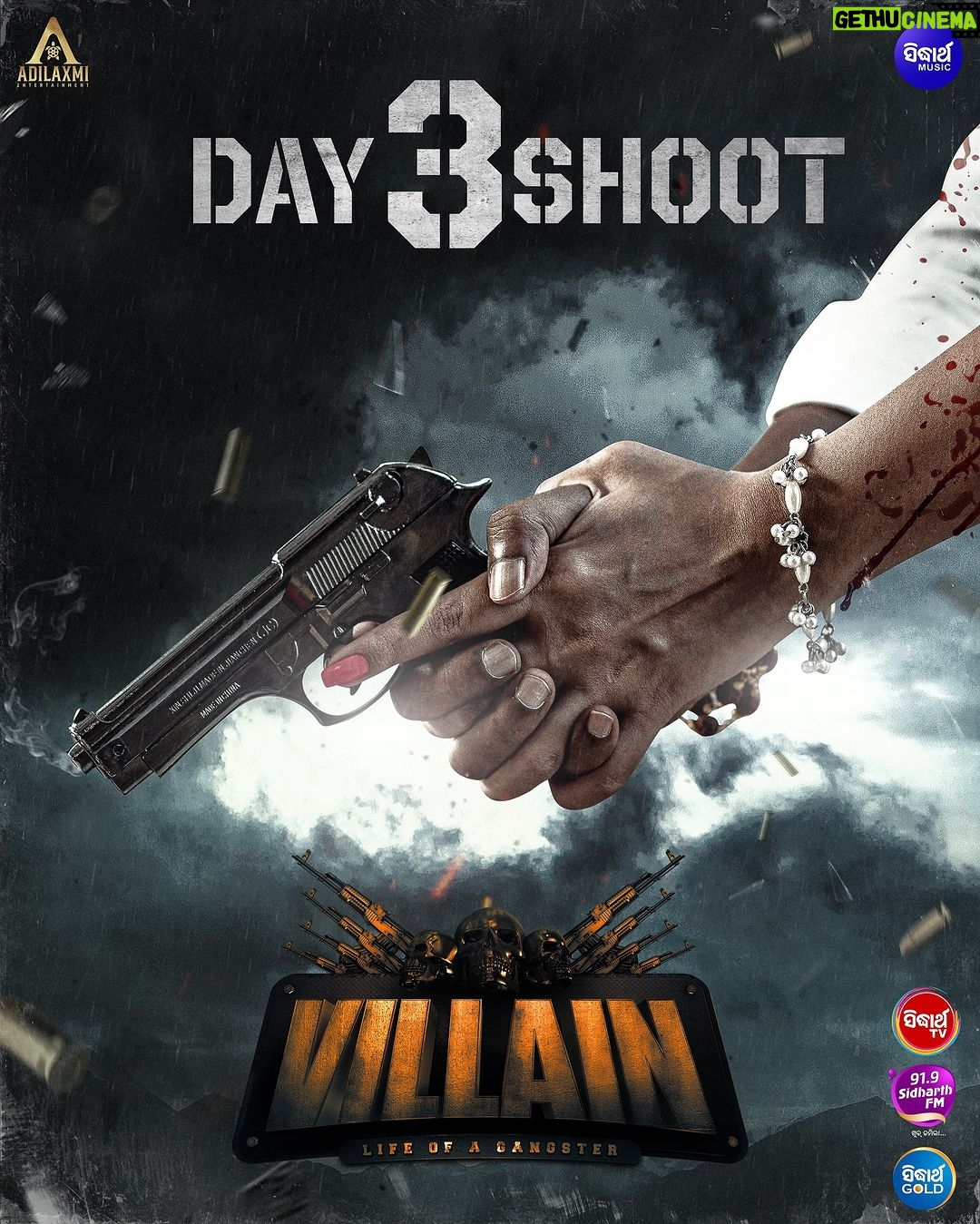 Tamanna Vyas Instagram - Welcome to the world of #VILLAIN, where only guns do the talking. ⚔️ Stay tuned to @sidharthmusicofficial and Adilaxmi Entertainment for more updates 🔥 @__ardhendu__ @tamannaofficial_ @sujeetpaikarayofficial @crossxphotographyodisha @biswanathpadhi @prp_dir @omicineonline @murali7969 @the_matruprasad_ @krishna_cinefilm_reporter @sidharthmusicofficial @sidharthtvofficial @millanjayasingh @sailendra.parida.10 @rinkususanta7 @sudhir_makeupartist @pc_pratap #Villain #RealStar #Ardhendu #TamannaVyas #monsterinside #villainworld