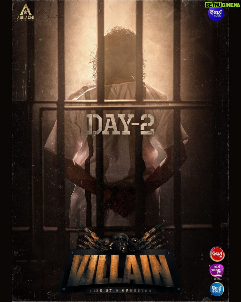 Tamanna Vyas Instagram - There is no cage in the world which can keep this MONSTER inside. Welcome to the World of #VILLAIN !! ⚔️ Stay tuned to @sidharthmusicofficial and Adilaxmi Entertainment for more updates 🔥 @__ardhendu__ @tamannaofficial_ @sujeetpaikarayofficial @crossxphotographyodisha @biswanathpadhi @prp_dir @omicineonline @murali7969 @the_matruprasad_ @krishna_cinefilm_reporter @sidharthmusicofficial @sidharthtvofficial @millanjayasingh @sailendra.parida.10 @rinkususanta7 @sudhir_makeupartist @pc_pratap #Villain #RealStar #Ardhendu #TamannaVyas #monsterinside #villainworld