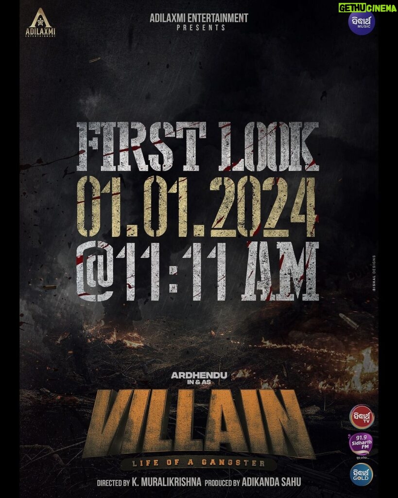 Tamanna Vyas Instagram - Finally, We are breaking our silence! This New Year, anticipate the biggest announcement. Catch the first look of #Villain at 11:11 AM on 1st January 2024! #Villain, ready to storm theatres soon! 💥💥 Stay tuned to @sidharthmusicofficial and @AdilaxmiEntertainment for more updates 🔥 #Villain #RealStar #Ardhendu #TamannaVyas #KMuraliKrishna #AdikandaSahoo #monsterinside #villainworld #HappyNewYear #FirstLook #Reveal