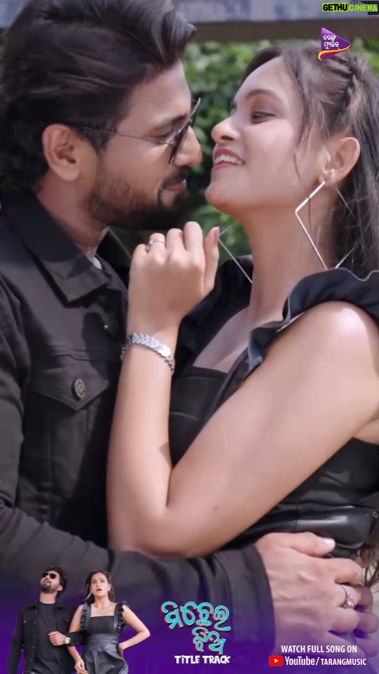Tamanna Vyas Instagram - #MichheiJhia #TitleTrack Song Credits : Starring : Jayjeet Das & Tamanna Vyas Singer : Swayam Padhi, Lipsa Mahapatra Music :Abhijit Majumdar Lyrics : Nirmal Nayak Music Arrangements : Abhishek Panigrahi Recorded/ Mixed /Mastered - Somesh Studio Choreographer : Sudhakar Vasanth Movie Credits : Director : Mrutyunjaya Sahoo Story & Screenplay : Dibidutta Mohanty, B Chandan Kumar Dialogue : Jitendra Baral DOP : Soumya Editor : Rajesh Dash Producer : Sachikant Jena Executive Producer – Tribhuban Panda Chief Executive Producer-Debidutta Mohanty Creative Head-Ranjan Satpathy Music on : Tarang Music Streaming Partner : Tarang Plus #TamannaVyas #JayjeetDas #SwayamPadhi #LipsaMahapatra #odiamovie