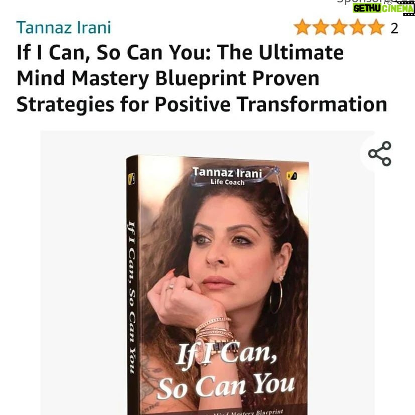 Tannaz Irani Instagram - This is my book about how i turned my Pain into Power. After a physical pain in my hips and back that left me unable to attend to my acting assignments, i lost confidence and became very depressed given the situation i was in. I decided then that if i couldn't walk never mind, i would change my state and try to do something else. That's when i studied to become a Life Coach and an NLP practitioner so that now i could help others as well. Nothing is impossible if you put your mind to it. You can read all about my journey, in an easy to read, light yet informative and of course riddled with humour in this book. Go get your copy today. Link in Bio #author #authorsofig #amazon #bookstagram #tannazirani #celebritycoach #nlpcoach #mentalhealth #mumbai