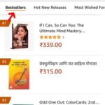 Tannaz Irani Instagram – This is my book about how i turned my Pain into Power.
After a physical pain in my hips and back that left me unable to attend to my acting assignments, i lost confidence and became very depressed given the situation i was in.
I decided then that if i couldn’t walk never mind, i would change my state and try to do something else. That’s when i studied to become a Life Coach and an NLP practitioner so that now i could help others as well.
Nothing is impossible if you put your mind to it.
You can read all about my journey, in an easy to read, light yet informative and of course riddled with humour in this book.

Go get your copy today.
Link in Bio

#author #authorsofig #amazon #bookstagram #tannazirani #celebritycoach #nlpcoach #mentalhealth #mumbai