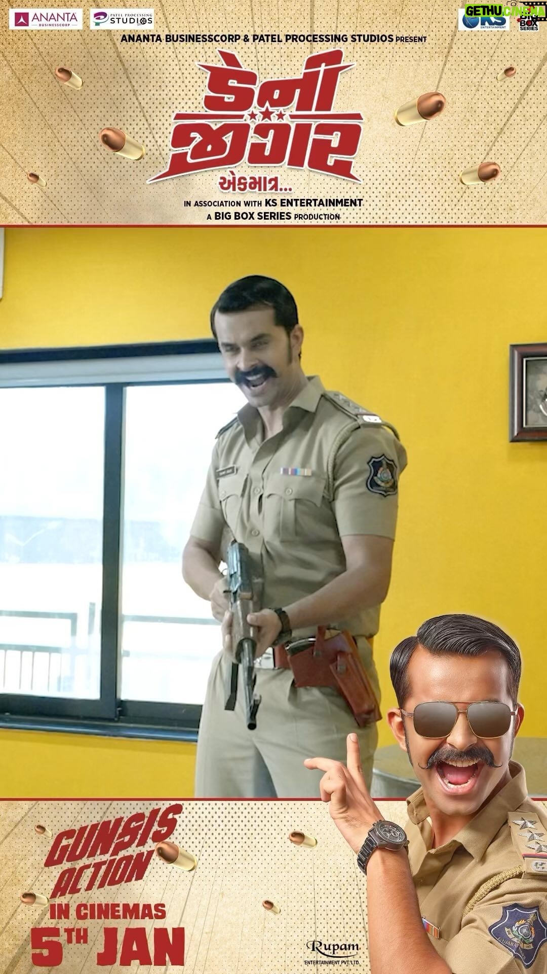 Tarjanee Bhadla Instagram - Kon che aa?? @actoryash as Danny Jigar In cinemas from 5th JAN, 2024