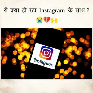 Tassnim Sheikh Instagram - Aap logon ke saath bhi kuch ho raha hai kya ????
#instagram #whatshappeninginstagram