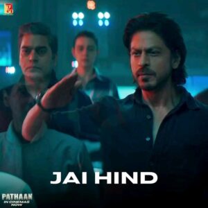 Tassnim Sheikh Instagram - Jai Hind🇮🇳
Happy Republic Day 🇮🇳
#republicday with #pathaan