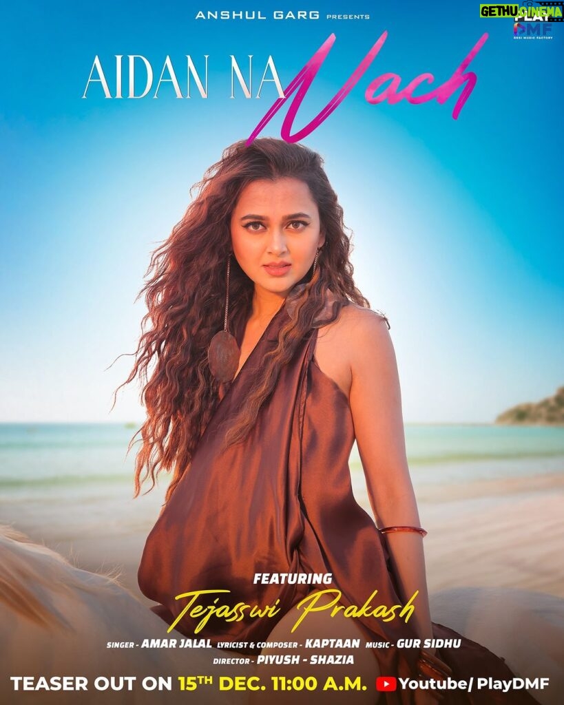 Tejasswi Prakash Instagram - Groove into the New Year with #AidanNaNach🔥 📌 Teaser Out on 15th December at 11a.m. exclusively on @Playdmfofficial YouTube Channel.Full song out on 18th December!! @Amar__jalal @anshul300 @piyush_bhagat @stacey.cardoz @Kaptaan__1010 @gursidhuinsta @vickysandhudesigns @gauravarora08 @sankalp1 @amitkridey @ingrooves_india @raghav.sharma.14661 #AidanNaNach #TejasswiPrakash #Kaptaan #AmarJalal #PiyushBhagat #ShaziaSamji #staytuned #comingsoon #playdmf