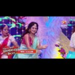 Tiyasha Lepcha Instagram - আমরা থাকছি আপনাদের সাথে অনুরাগের ছোঁয়ায় ভালোবাসার উৎসবে I আজ ঠিক 6:30 PM #BhalobasharUtsab #ভালোবাসারউৎসব @starjalsha #স্টারজলসা।