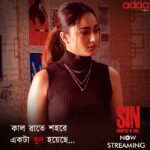 Tridha Choudhury Instagram - একটা খুন ,তার সাথে জড়িত অনেক গুলো প্রাণ... #SIN-Whispers of Guilt, streaming now only on #Addatimes Series directed by @akhasnobis @tridhac @sahidurrahamanishere @alkariahashmi #Addatimes #Slowburn #NewSeries #AddaEkhonJomJomat #SinOnAddatimes #SymbolOfLust #Sin #BengaliWebSeries