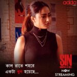 Tridha Choudhury Instagram – একটা খুন ,তার সাথে জড়িত অনেক গুলো প্রাণ… 

#SIN-Whispers of Guilt, streaming now only on #Addatimes
Series directed by @akhasnobis

@tridhac @sahidurrahamanishere @alkariahashmi

#Addatimes #Slowburn #NewSeries #AddaEkhonJomJomat #SinOnAddatimes #SymbolOfLust #Sin #BengaliWebSeries