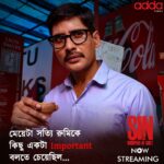 Tridha Choudhury Instagram – একটা খুন ,তার সাথে জড়িত অনেক গুলো প্রাণ… 

#SIN-Whispers of Guilt, streaming now only on #Addatimes
Series directed by @akhasnobis

@tridhac @sahidurrahamanishere @alkariahashmi

#Addatimes #Slowburn #NewSeries #AddaEkhonJomJomat #SinOnAddatimes #SymbolOfLust #Sin #BengaliWebSeries