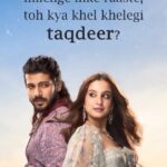 Tunisha Sharma Instagram - Alibaba Dastaan-E-Kabul✨ #2DaysToGo❤️
