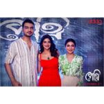 Ushasi Ray Instagram - Some glimpses from the trailer launch event of #Petni... @jasmineroyofficial @ushasi @kanchanthinksreaal @arnab29.09 @raychaudhuryanindita @subhrajit_dutta13 #AbhimanyuMukherjee @padmanabhadasgupta #Addatimes #NewSeries #AddaEkhonJomjomat #PetniOnAddatimes