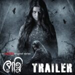 Ushasi Ray Instagram - এ কোনও অলৌকিক অভিশাপ নয়। আমাদেরই লোভ , লালসা, হিংসা আর পাপ... Presenting the Official Trailer of #Petni, series directed by #AbhimanyuMukherjee. সে আসছে November 17th only on #Addatimes, Subscribe Now! @jasmineroyofficial @ushasi @arnab29.09 @kanchanthinksreaal @raychaudhuryanindita @subhrajit_dutta13 @padmanabhadasgupta @nispalsingh @surinderfilms #Addatimes #NewSeries #AddaEkhonJomjomat #PetniOnAddatimes