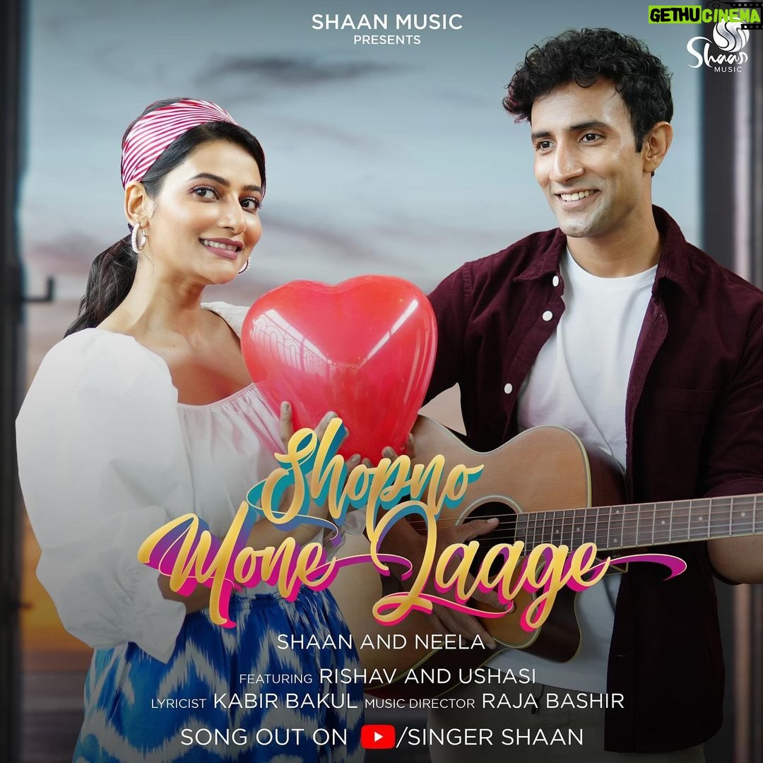 Ushasi Ray Instagram - Listen to the soul-stirring Bengali romantic melody, 'Shopno Mone Jaage' by Shaan Music Label. It's now available on all your favorite audio platforms and the official music video is up on YouTube! 📽️✨ Dive into the enchanting world of music and let us know your thoughts in the comments below. Don't miss out! 🎧💬 @singer_shaan @nazneenneela @ushasi @rishav_for_you #Shaan #ShaanMusic #ShopnoMoneJaage #Romantic #NewMusic #BengaliMelody