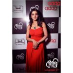 Ushasi Ray Instagram - Some glimpses from the trailer launch event of #Petni... @jasmineroyofficial @ushasi @kanchanthinksreaal @arnab29.09 @raychaudhuryanindita @subhrajit_dutta13 #AbhimanyuMukherjee @padmanabhadasgupta #Addatimes #NewSeries #AddaEkhonJomjomat #PetniOnAddatimes