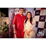 Ushasi Ray Instagram - Some glimpses from the trailer launch event of #Petni... @jasmineroyofficial @ushasi @kanchanthinksreaal @arnab29.09 @raychaudhuryanindita @subhrajit_dutta13 #AbhimanyuMukherjee @padmanabhadasgupta #Addatimes #NewSeries #AddaEkhonJomjomat #PetniOnAddatimes