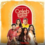 Ushasi Ray Instagram - আমাদের প্রিয় celebs-দের সঙ্গে পুজোর আড্ডা এবার আরও জমজমাট! #Celebআড্ডা 2: Official Poster | New episodes everyday at 5:00PM from 14-17th October, only on #hoichoi. @srijitmukherji @sohinisarkar01 @rajnandini_ @ishaasaha_official @ushasi @ambarish_bhattacharya @justsomak