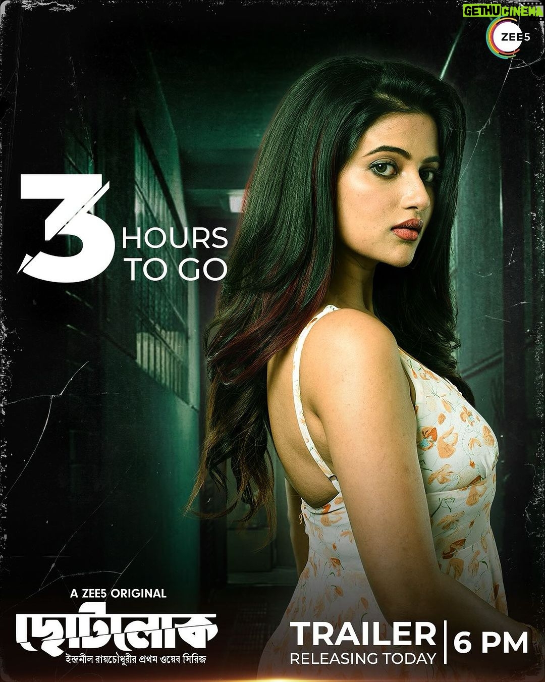 Ushasi Ray Instagram - "ছোটলোক"-এর Trailer আসছে আর মাত্র ৩ ঘন্টা পর! #ChhotolokOnZee5 #KeChhotolok #ErporKi #AroBeshiEntertainment #ZEE5 @indranee_halder | @priyankasarkarz | @gauravchakrabarty | @ushasi | @damineeb | @ushasieofficial | @loka_loknath | @joydeep0906 | @sabuj_b_positive | @tapasya_dasgupta | @soumya_cherrypix