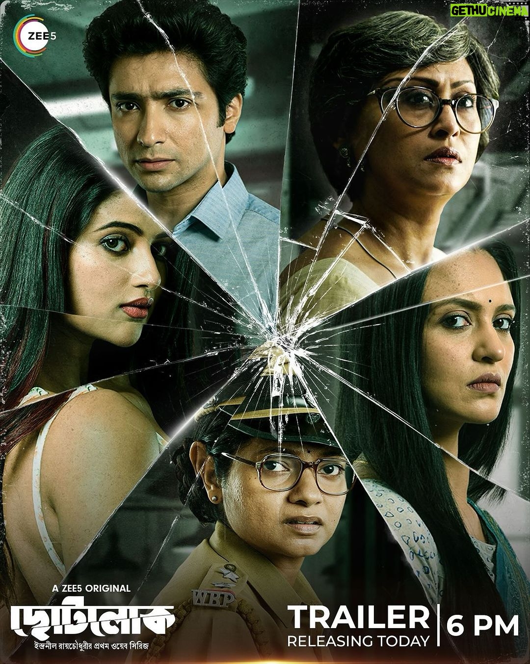 Ushasi Ray Instagram - "ছোটলোক"-এর Trailer আসছে আজ, নজর রাখবেন! #ChhotolokOnZee5 #KeChhotolok #ErporKi #AroBeshiEntertainment #ZEE5 @indranee_halder | @priyankasarkarz | @gauravchakrabarty | @ushasi | @damineeb | @ushasieofficial | @loka_loknath | @joydeep0906 | @sabuj_b_positive | @tapasya_dasgupta | @soumya_cherrypix |